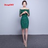 DongCMY New 2018 short fashion elegant medium sleeves lace green color Party bandage Cocktail Dress