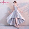 Beauty Emily New Arrival Short Cocktail Party Dresses 201 O-neck Off the Shoulder Sleeveless A-Line V-neck Prom Dresses