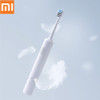 Xiaomi Mijia Sonic ElectricToothbrush Brush Ultrasonic Whitening Teeth Vibrator Wireless Oral Hygiene Tooth Brush Adult