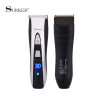 5 Gear Fine tuning Digital LED High Precision Hair Trimmer Titanium &amp; Ceramic Blade Hair Clipper Men's Hair Cutting Machine S36