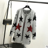 New Autumn Spring Women Sweater Cardigans Casual Warm Long Design Female Knitted Sweater Star Printed Cardigan Sweater Lady A007