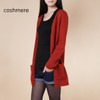 Addonee Spring Autumn Winter Cashmere Cardigan Female Medium-Long Wool Sweater Loose Long-sleeve Plus Size Wild Solid Warm Slim 
