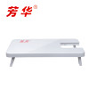 Small Table Mini Multifunction Expansion Platform Portable FHSM 505 Sewing Machine Accessories