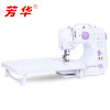 Small Table Mini Multifunction Expansion Platform Portable FHSM 505 Sewing Machine Accessories