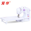 Small Table Mini Multifunction Expansion Platform Portable FHSM 505 Sewing Machine Accessories