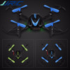 JJRC H48 Mini RC Drone 2.4G 4CH 6-Axle 3D Flips Infrared Quadcopter Kids Toy LED Light Selfie Pocket Drone Helicopter RTF VS H36