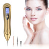 Portable LED Skin Care Tool Kits Spot Tattoo Freckle Removal Machine No Bleeding Dot Mole Laser Plasma Remover Pen  with 9 Level