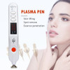 2018 newest Beauty Monster Plasma Pen Dark Spot Pigment Mole Tattoo Wart Removal Tool  Skin Firming Ionic Skin Care Machine 