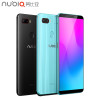 ZTE Nubia Z18 Mini Cell Phone 5.7 inch Screen 6GB RAM 128GB ROM Octa Core Snapdragon 660 Android 8.1 Dual Rear Camera Smartphone