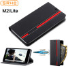 Nubia M2 Lite Case Cover For ZTE Nubia M2 Flip Case Leather Silicone Cover For Nubia M2 M2Lite With Card Slot Holder