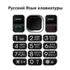 SERVO V8210 Dual SIM Cards Mobile Phone 1.77 inch GPRS Vibration FM GSM Bluetooth Low Radiation Cellphones with Russian keyboard