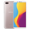 Global ZTE Nubia V18 UI 5.1 Mobile Phone 4GB+64GB 6.01"Snapdragon 625 Octa Core 18:9Full Screen Face ID 4000mAh 13MP Smartphone