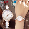 OLEVS brand luxury women watches relogio feminino Wrist watch women Rhinestone ceramic stainless steel bracelet ladies watch NEW