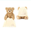 30cm Peek Boo Talking Teddy Bear Plush Doll Stuffed Animals Hide Seek Musical Shy Bear Play Toy Gift for Children Kids Friend