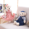 1Pair 40CM Pastoral Floral Cowboy Couple Teddy Bear Plush Filling Toys, Couple Teddy Bear Doll, Valentine's Day Wedding Gifts