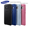Samsung Galaxy S8 S8 Plus Suede Leather Cover Case Original Official Luxury Full Protection Samsung S8 + Plus Phone Case Coque
