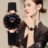 Gogoey Women's Watches 2018 Luxury Starry Sky Wrist Watch Top Brand Ladies Watches For Women Rhinestone bayan kol saati