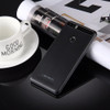 LEAGOO KIICAA POWER 5.0'' Smartphone RAM 2GB ROM 16GB 8MP 5MP Cameras Fingerprint ID Android 7.0 Quad Core Dual SIM Mobile Phone