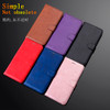 etui Huawei P10 Lite Case on for Coque Huawei P10 Lite Cover Vintage Simple Solid Color Flip Wallet Leather Phone Case Women Men