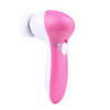 5 in 1 Electric Wash Face Machine Facial Pore Cleaner Body Cleaning Massage Mini Skin Beauty Massager Brush