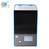 CREALITY 3D LCD 3D Printer LD001 LCD UV 3D Printer Full Assembled Innovation with 3.5''Smart Touch Color Screen