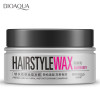 Silver Gray Wax Color Men Women Professional Hair Pomades Moisturizing Styling Fluffy Matte Stereotypes Waxes Hair Gel Pomades