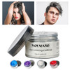 Instant Hair Colour Pomades Waxes White Purple Gray Silver Ash Wax Hair Color Wax Mud Disposable Modeling Dye Cream Washable 