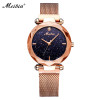 MEIBIN Fashion Women Quartz Watches Luxury Starry Sky Dial Magnet Buckle Ladies Wristwatch Dress Clock Relogio Feminino 1211