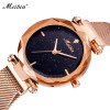 MEIBIN Fashion Women Quartz Watches Luxury Starry Sky Dial Magnet Buckle Ladies Wristwatch Dress Clock Relogio Feminino 1211