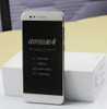 ZTE BA610T MTK6735P Quad Core Android 5.1  2GB RAM 8GB ROM 4000mAh Dual SIM 8MP Camera OTG Mobile Phone yuanhang 4 smartphone