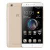 ZTE BA610T MTK6735P Quad Core Android 5.1  2GB RAM 8GB ROM 4000mAh Dual SIM 8MP Camera OTG Mobile Phone yuanhang 4 smartphone