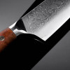 21,24cm Damas chef knife Japan SKD-11(SLD) cooking knives Handmade Forged kitchen knife with red mallee natrual wood handle 25