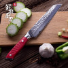 NEW 2018 Year Model Damascus Chef Knife 8.5 Inch Japanese Damascus Stainless vg10 Steel Kitchen Kiritsuke Knife Cooking Tools