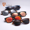 HU WOOD 2018 DESIGN Men/Women Classic Retro Rivet Polarized Sunglasses 100% UV Protection bamboo Sun Glasses GRS8004