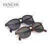 FENCHI Fashion New Square Polarized Sunglasses Men Women Vintage Retro Brand Designer Sun glasses UV400 