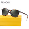 FENCHI Fashion New Square Polarized Sunglasses Men Women Vintage Retro Brand Designer Sun glasses UV400 