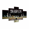 Wall Art Pictures Home Decor Frame Modern HD Prints 5 Panel Islamic Mosque Castle Painting Allah The Qur'an Canvas Poster PENGDA