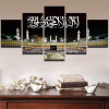 Wall Art Pictures Home Decor Frame Modern HD Prints 5 Panel Islamic Mosque Castle Painting Allah The Qur'an Canvas Poster PENGDA