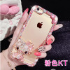 Luxury Rhinestone Diamond Case for Samsung Galaxy S8 S8 Plus S7 S7 Edge Cute Kitty Cat Bling Clear PC Hard Back  