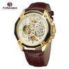 Forsining Men Watch Fashion Genuine Leather Strap Skeleton Transparent Crystal Analog Original Wrist Watch FSG8130M3