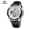 Forsining Men Watch Fashion Genuine Leather Strap Skeleton Transparent Crystal Analog Original Wrist Watch FSG8130M3