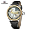 Forsining Mens Automatic Watch Latest Design Skeleton Genuine Leather Strap Stylish Hot Selling Original Wristwatch FSG9418M3