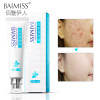 BAIMISS Herbal Acne Treatment Cream 1PCS Remove Acne Scar Pimple Face Cream Skin Care Acne Send Removal Needle 1PCS As Gift