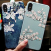 For iphone 6 7 8 6s Case For iphone X XS XR 7 8 6 Plus Case For iphone xs max 5 5s se Case Cover Rose Flowers Black Phone Case