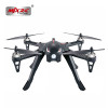 MJX Bugs 3 B3 RC Quadcopter Brushless Motor 2.4G 6-Axis Gyro Drone With 4K Camera Professional Helicopter Drone Profissional