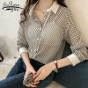 Autumn Plus Size 3XL 4XL Blouse Women Striped top female Fashion Chiffon Blouse Shirt 2019 Long Sleeve Shirt Women Blusa 1175 40