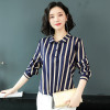 Long Sleeve Striped OL Bouse Fashion Woman Blouses 2019 plus size 3XL Chiffon Blouse Shirt Women Tops Blusa Feminina 1041 40