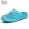 POLALI 2018 Summer Slippers Men Hollow Out Breathable Beach Flip Flops Unisex Casual Slip-on Flats Sandals Men Shoes size 45