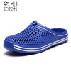 POLALI 2018 Summer Slippers Men Hollow Out Breathable Beach Flip Flops Unisex Casual Slip-on Flats Sandals Men Shoes size 45