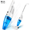 New Low Noise Mini Home Rod Vacuum Cleaner Portable Dust Collector Home Aspirator Handheld Vacuum Catcher LF-07A